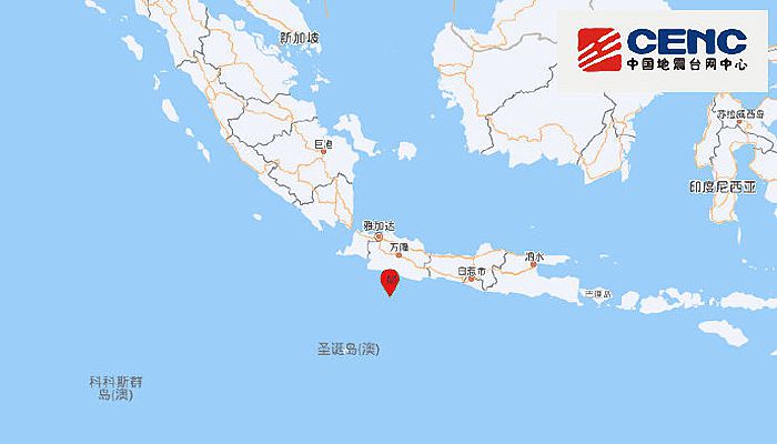 印尼地震最新动态，多方观点分析与个人立场表达