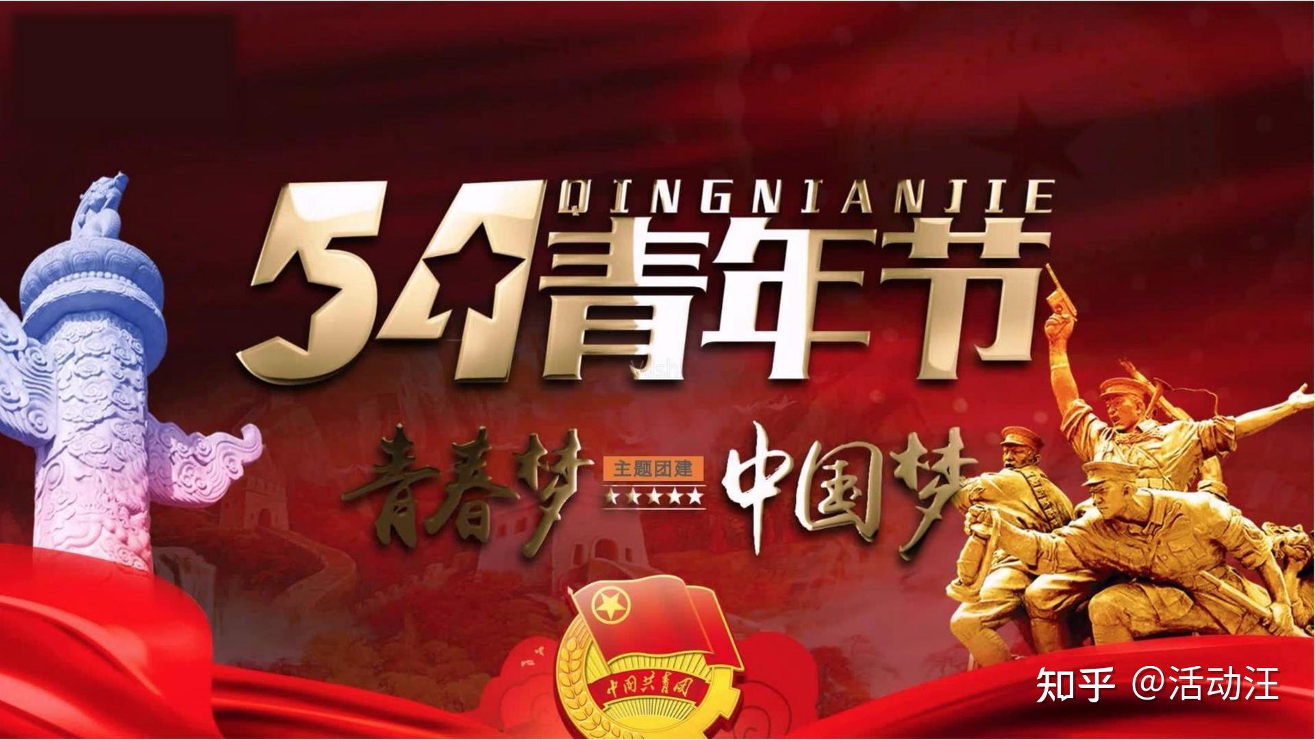 防爆振动电机 第1780页