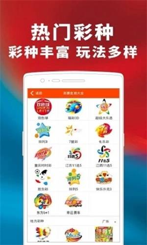 防爆振动电机 第1872页