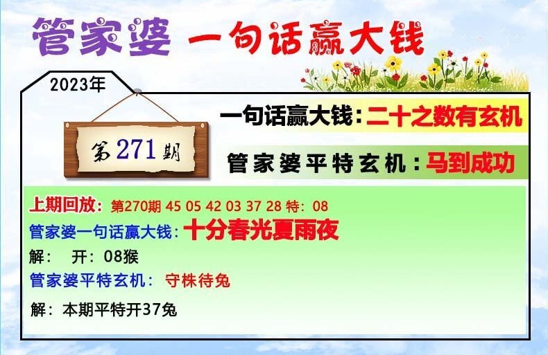 立式防爆振动电机 第1784页