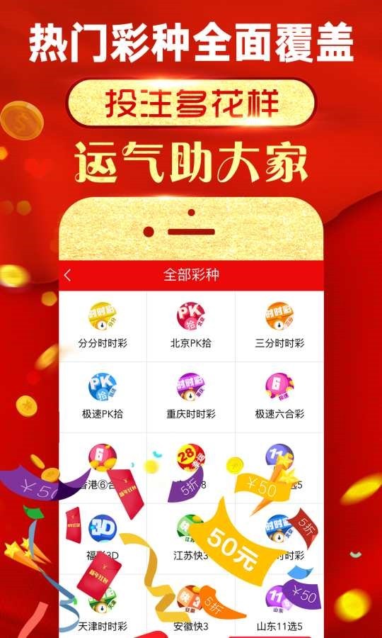 新澳门四肖三肖必开精准,多元解答解释落实_优化版15.42.89