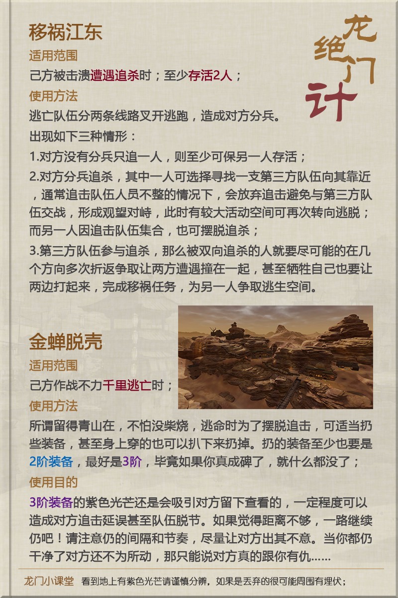 立式防爆振动电机 第1781页