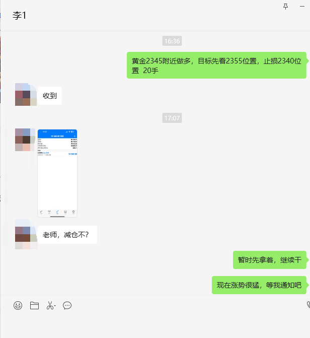 防爆振动电机 第1768页