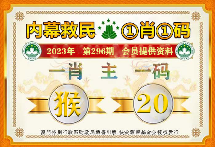 立式防爆振动电机 第1775页