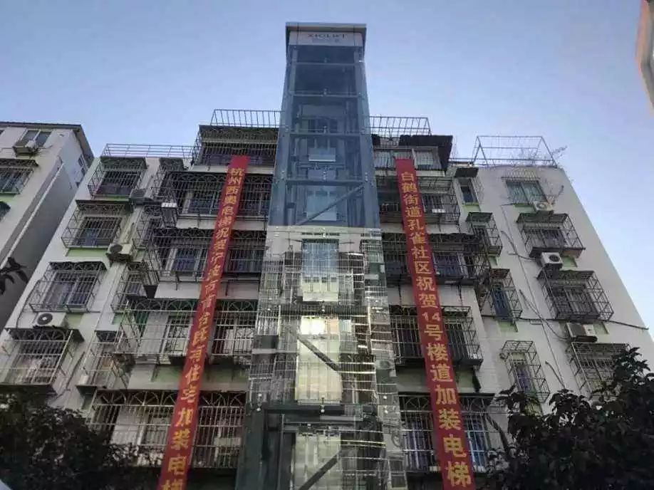 澳门天天彩开奖最快最准,动态解答解释落实_SE制1.495