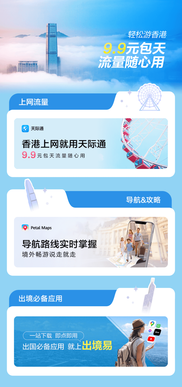 2024澳门彩天天开奖结果,跨界解答解释落实_传统款4.736