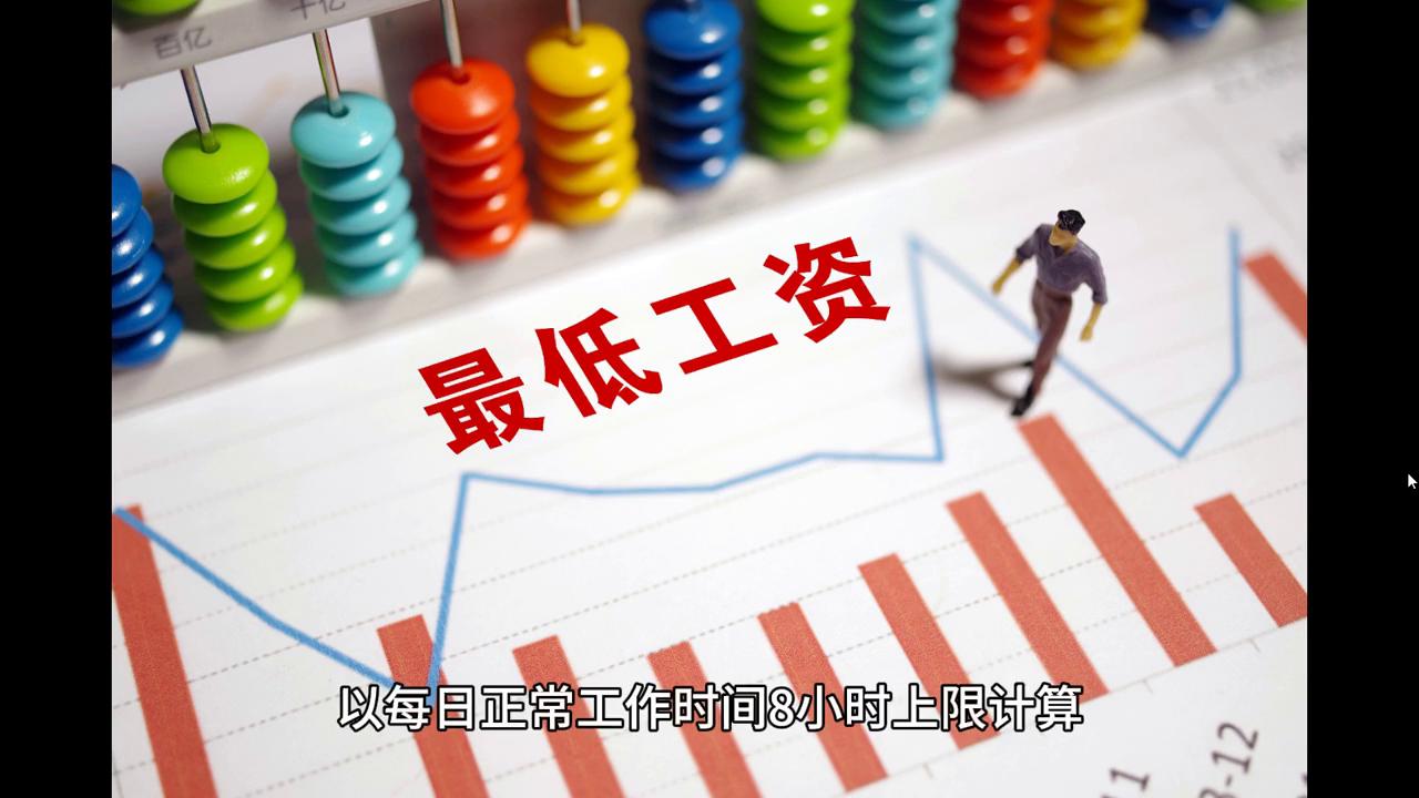 2024澳门六开彩查询记录,透亮解答解释落实_官方款9.884