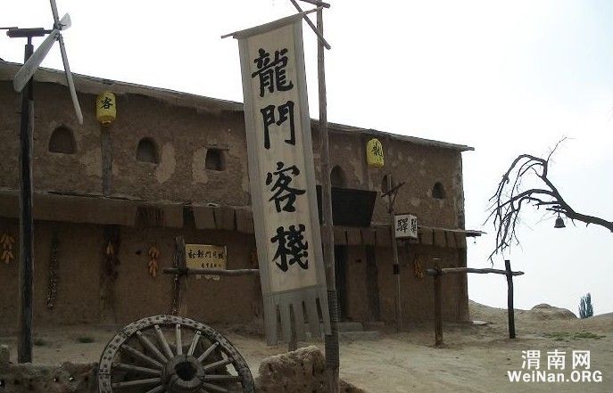 澳门最准真正最准龙门客栈,跨部门计划落实响应_B版7.499