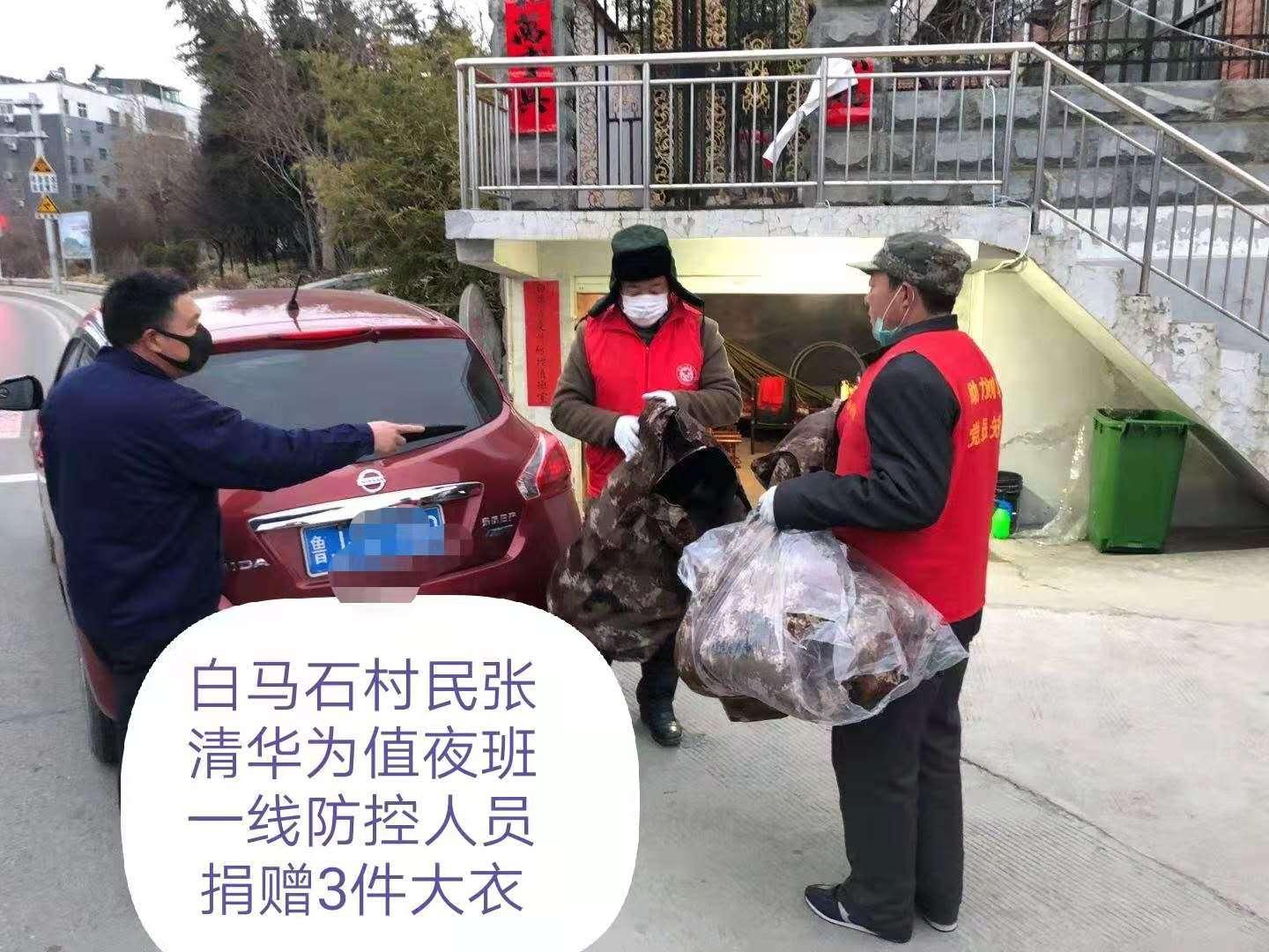 爱情的力量与超越自我的勇气，女生背患小儿麻痹症的男友登上泰山之旅