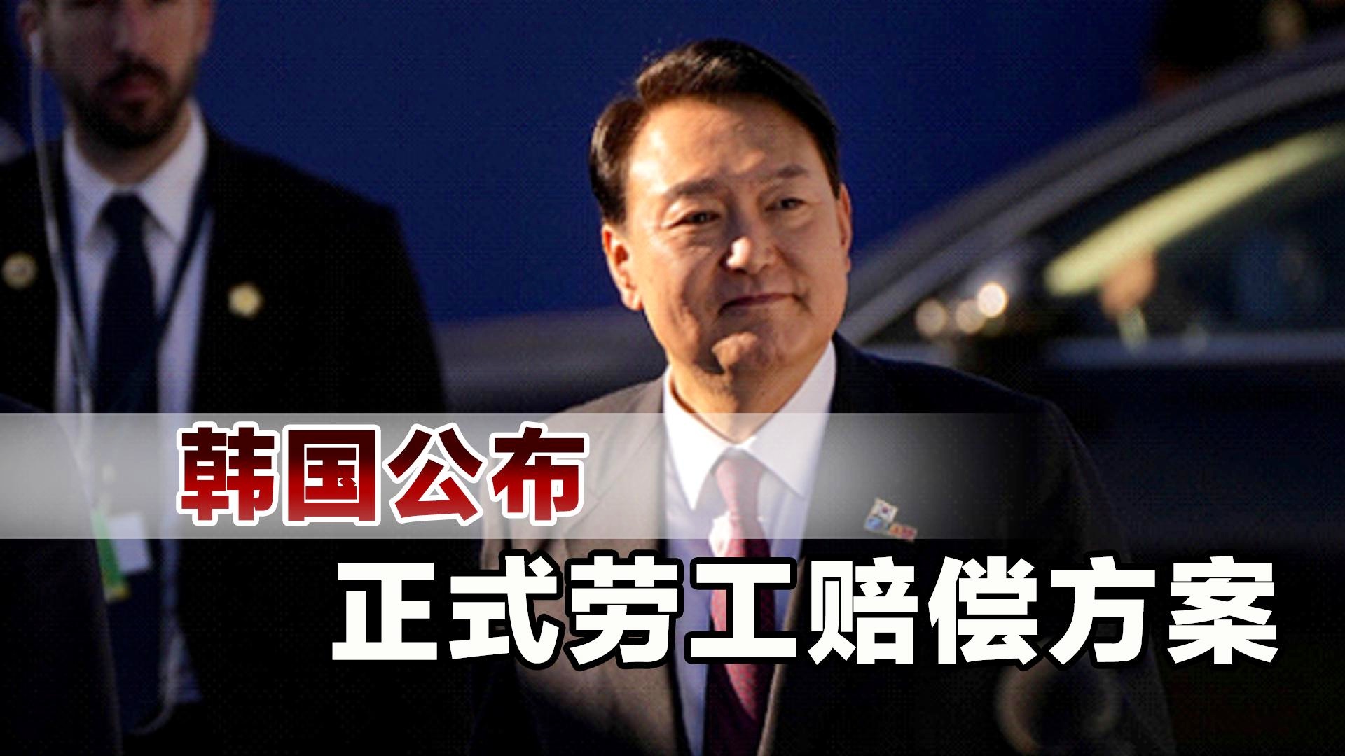 俄方：不清楚韩国为何这么激动