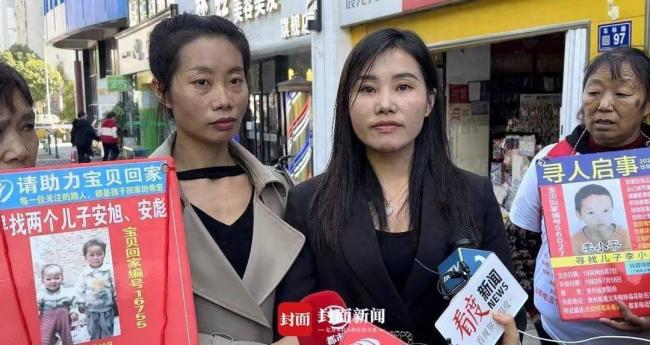 杨妞花说索赔920万是对人贩子的震慑