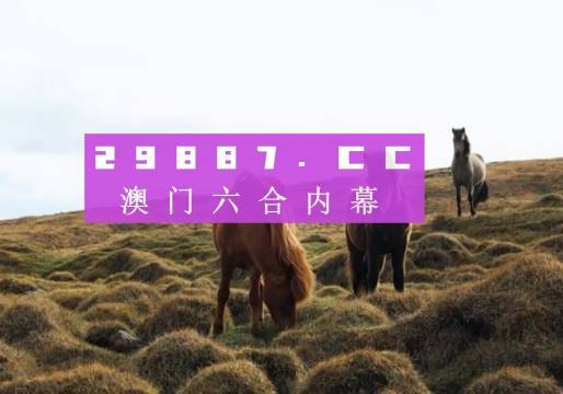 立式防爆振动电机 第1760页
