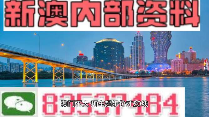 澳门最精准免费资料大全_沂水最新天气预报,重要性说明方法_VR版21.91.63