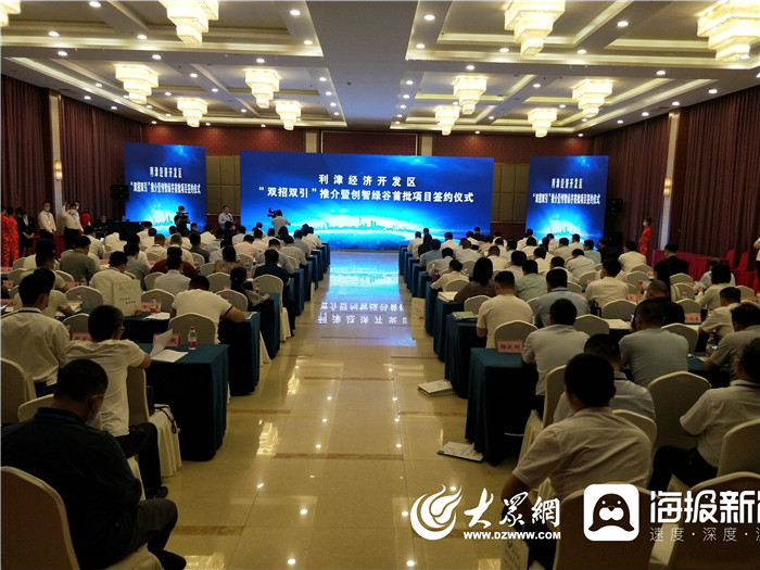 2024年新奥梅特免费资料大全_利津吧招聘最新消息,精细化计划设计_创新版91.21.73