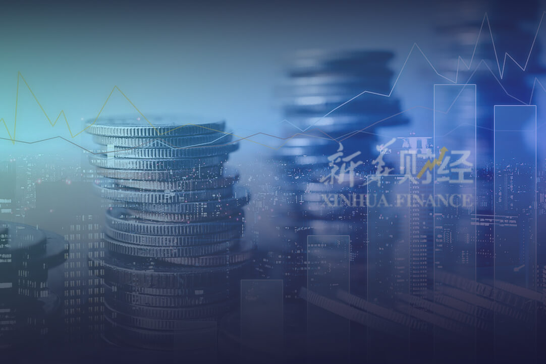 把握金融开放新机遇，中国金融开放的策略与步骤指南