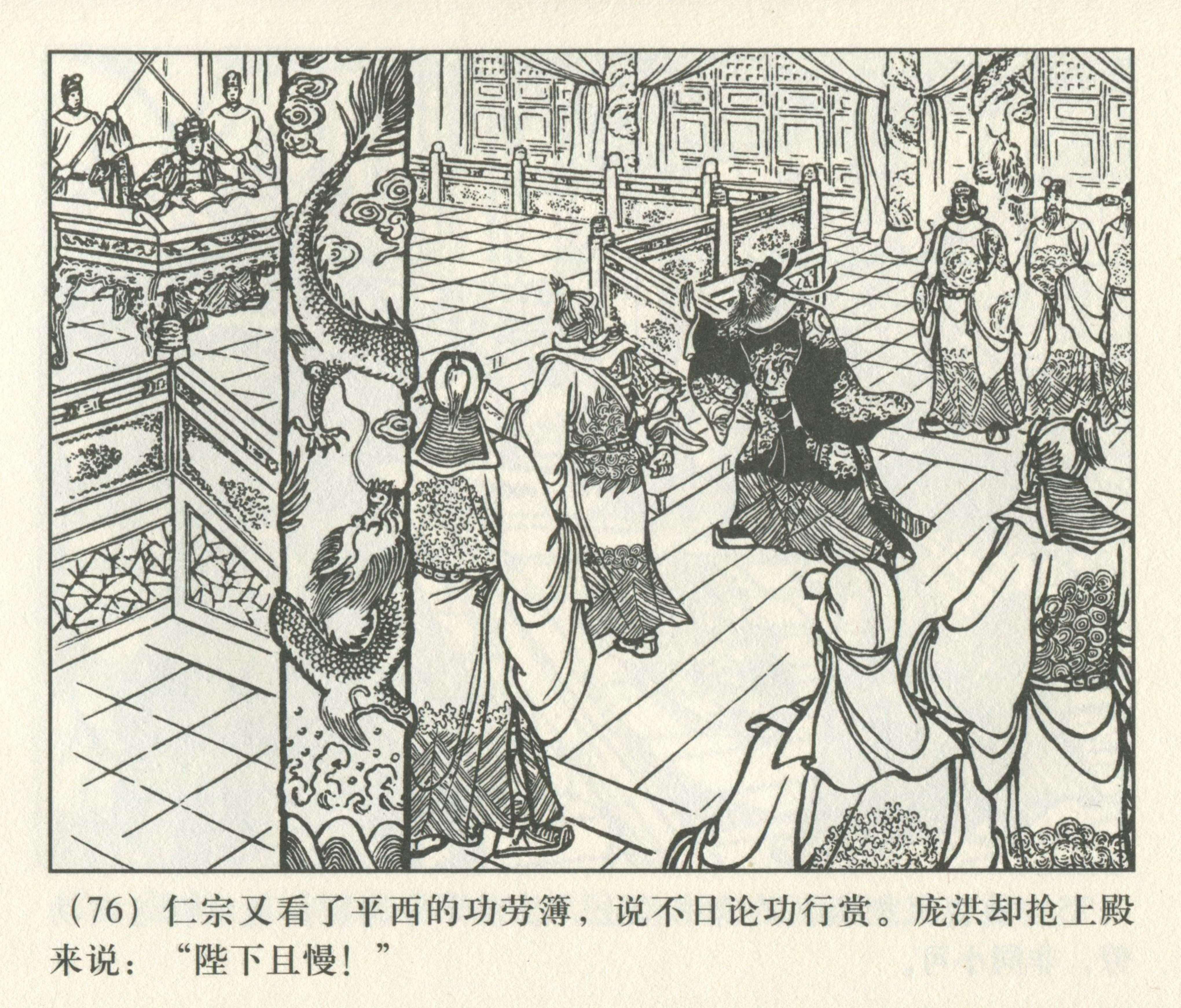 美国假旗行动污染全球网络空间，高科技产品的双刃剑效应与重生挑战