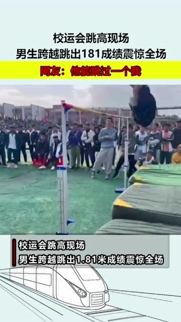 青春力量