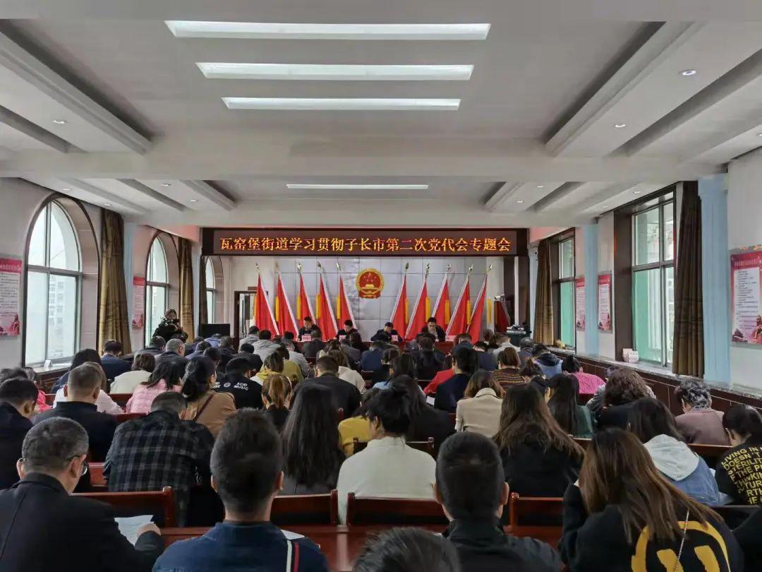 多部门携手揭秘，前三季度经济数据新纪元，科技引领未来新篇章