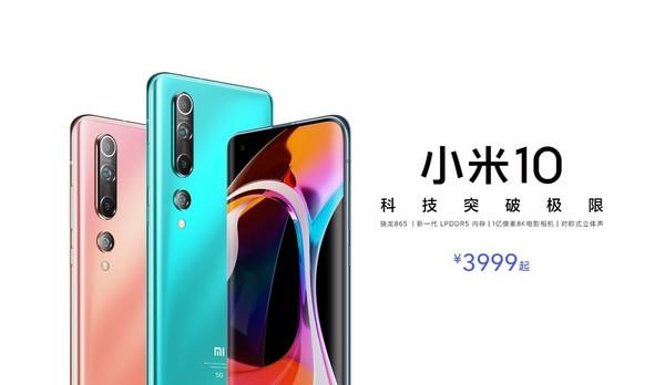 印度最新资讯概览