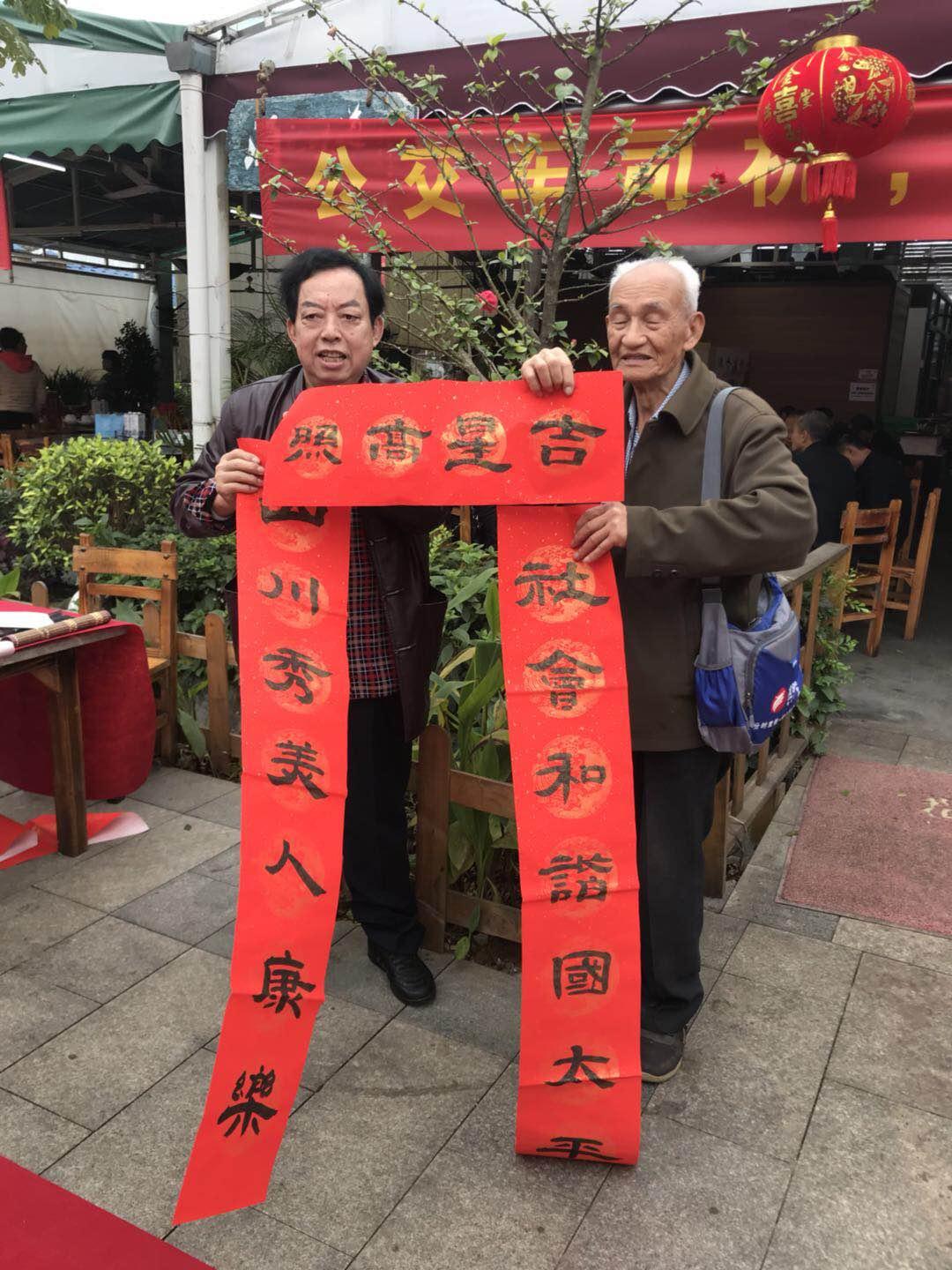 海口最新司机招聘信息，小巷深处的探索之旅