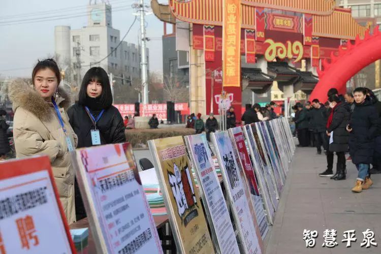 文登最新招聘信息探索，小巷深处的特色小店奇遇