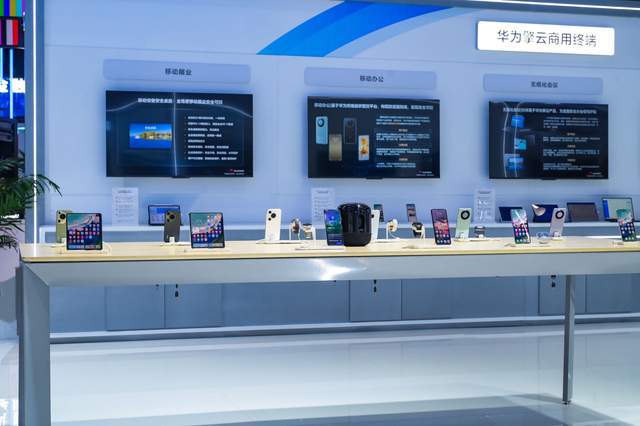 华为最新产品引领变革，自信成就梦想，开启智能生活新篇章