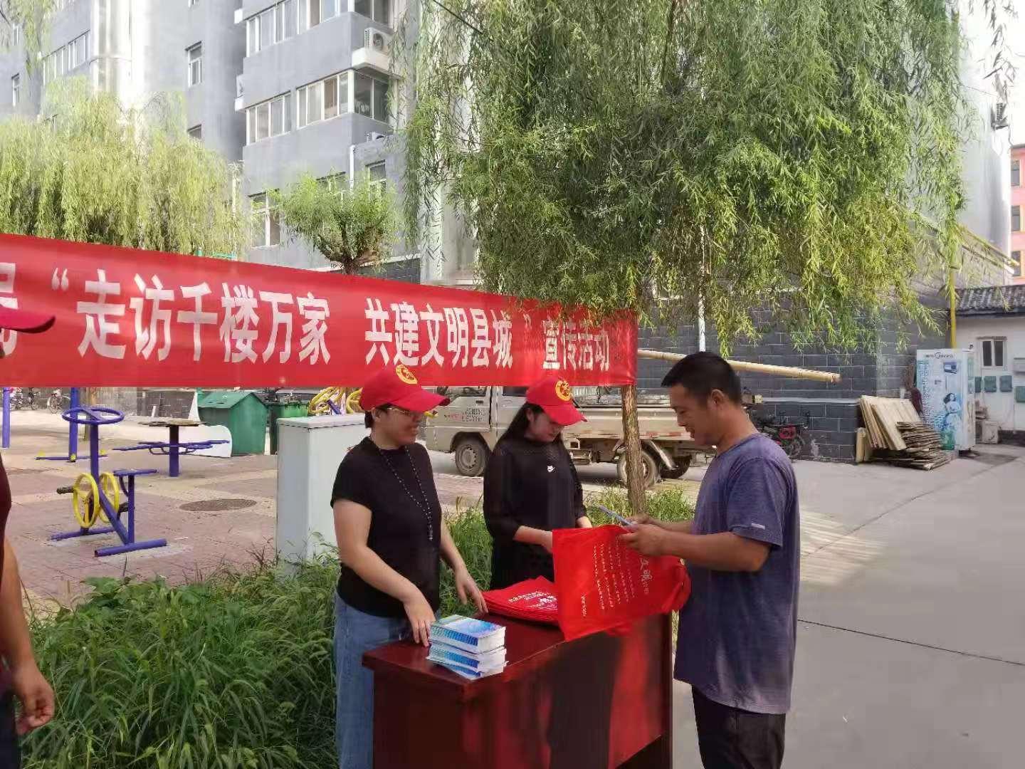 唐县招聘网最新招聘信息，理想工作等你来！