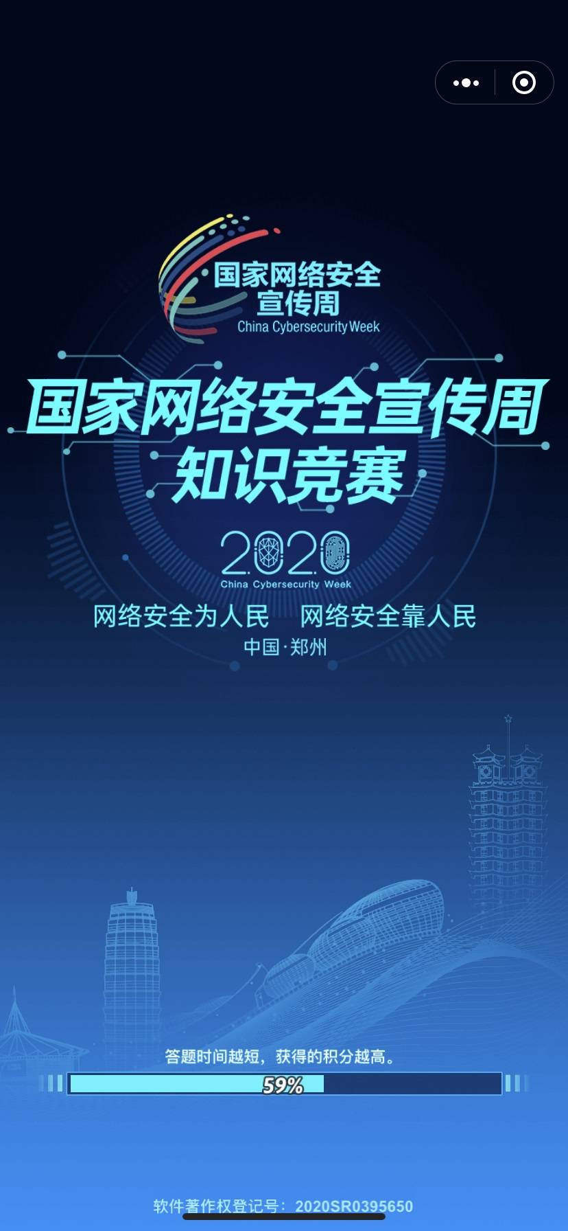 开启学习新纪元，自信与成就感的碰撞——最新学习资讯分享（2019年）