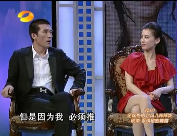 黄圣依和杨子的共同持股公司揭秘，探寻小巷中的独特小店，仅有两家引人关注