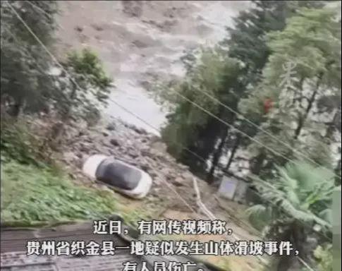 菜地被插违反大气法事件