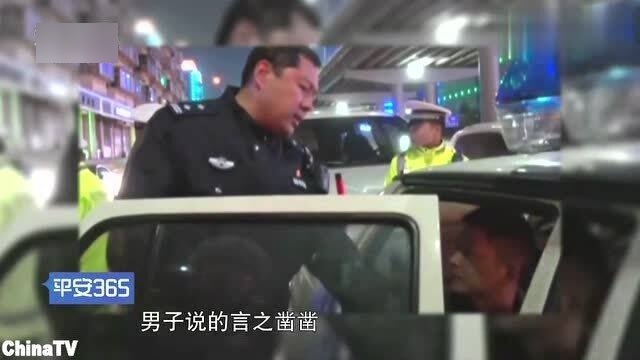 夫妻酒后冲突引发暴力行为，派出所成为心灵转折的关键点