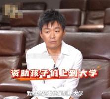 马虎教练不会向王宝强寻求资助，科技领航，开启智能生活新时代