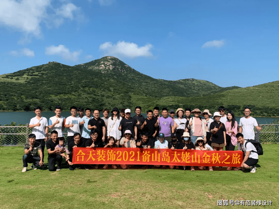 双向奔赴之旅