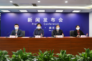 五部门发布会聚焦房地产市场动态
