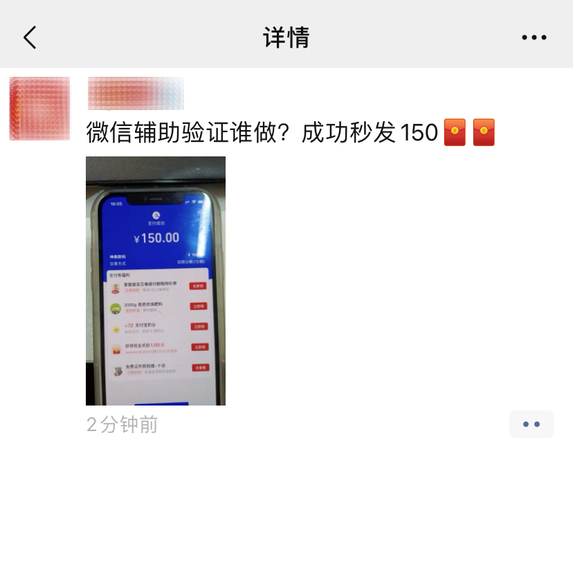 小红书，遵守法律与道德，远离色情内容，专注分享生活美好与创意灵感