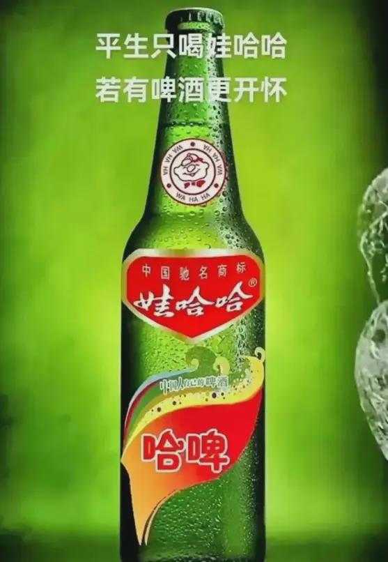 娃哈哈最新动态更新，最新消息汇总