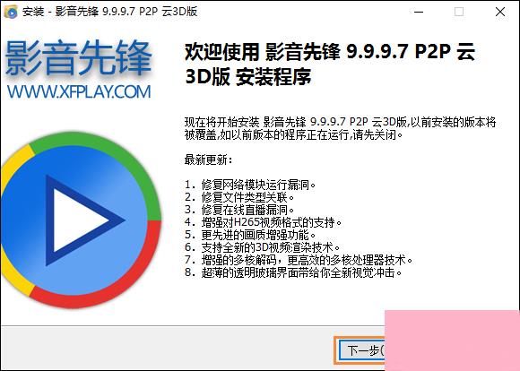 影音先锋最新资源网站，探索自然美景，重拾内心宁静之旅