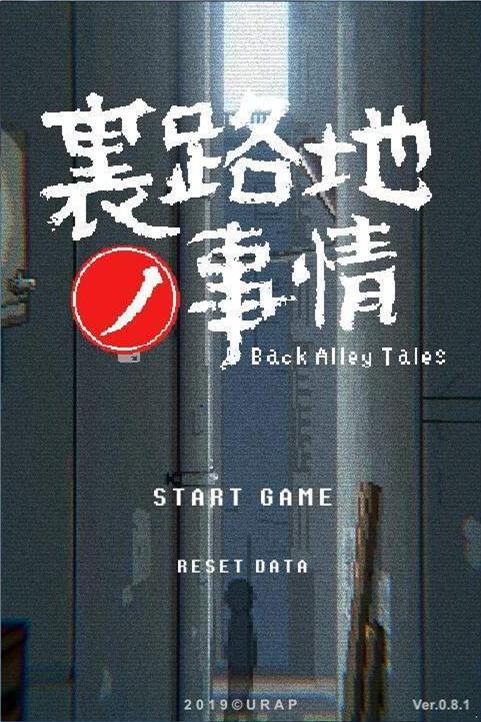 美联储最新动态与小巷特色小店探秘