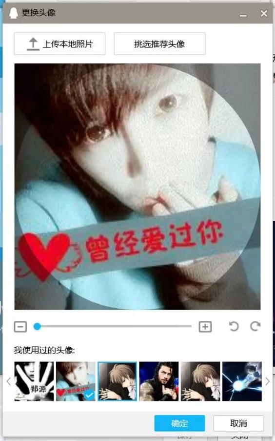 独特网名新潮，最新流行趋势与影响力