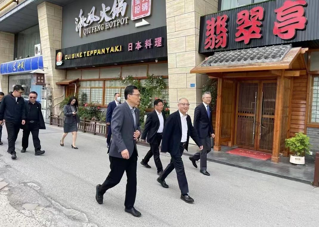 文峰股份最新动态，学习变化，自信塑造未来