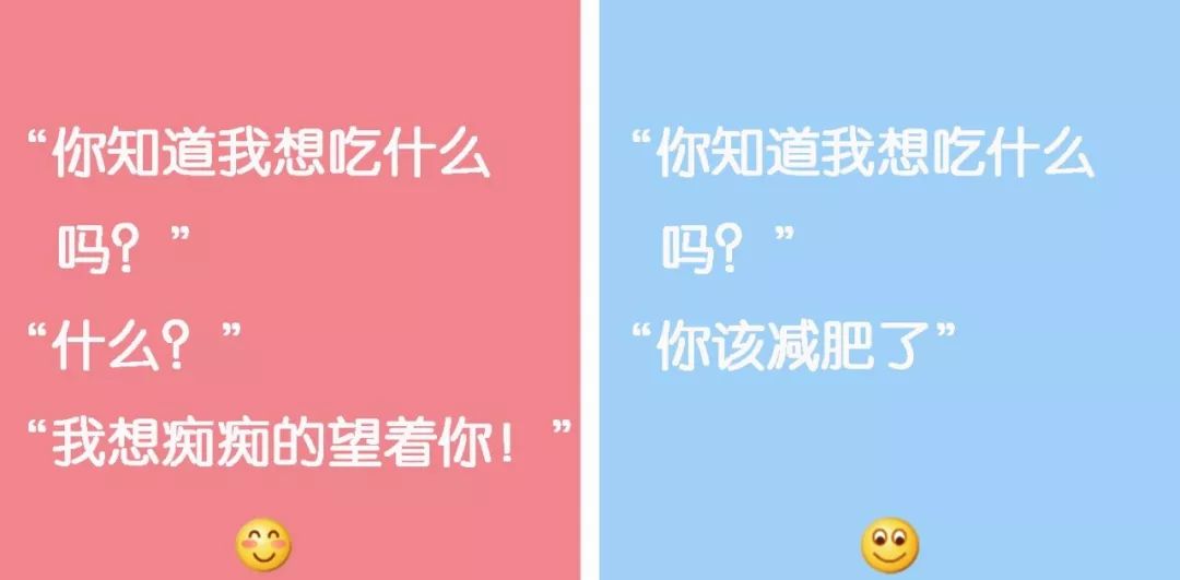最新土味情话，编织日常温馨的浪漫小趣事
