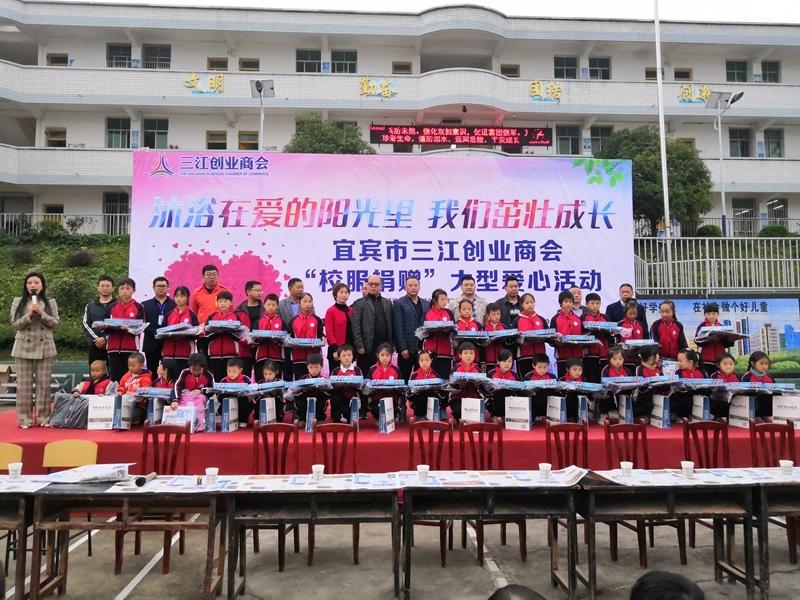 宜宾招聘网最新招聘信息，探索自然美景之旅，寻找内心平和的旅程
