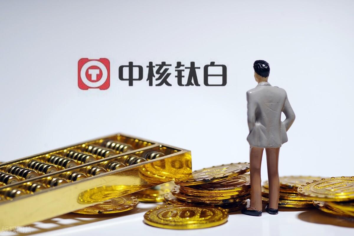 金浦钛业科技革新重塑生活体验的最新消息。