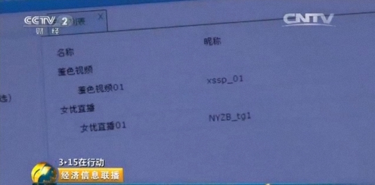 远离非法色情内容，探索小巷特色小店，一篇活泼有趣的探店文章等你来读！