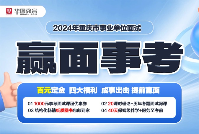 璧山招聘网实时更新，最新招聘信息一网打尽