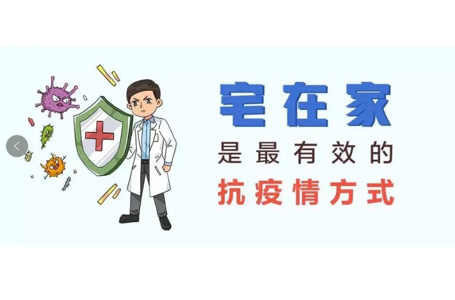 美联储最新动态，日常故事揭秘央行政策走向