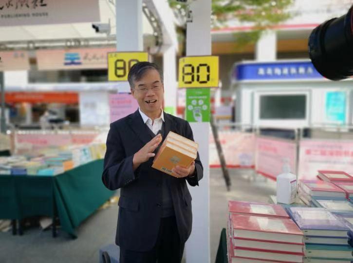 深圳天气预报，阳光与励志的交织故事