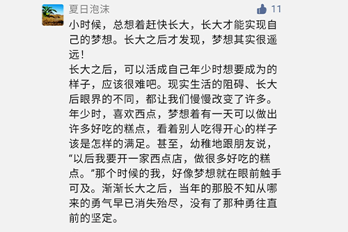 最新电影与百度云，探讨热门电影资源的分享话题