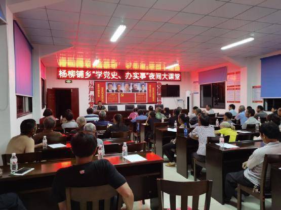 最新开讲啦，任务完成与技能学习步骤指南