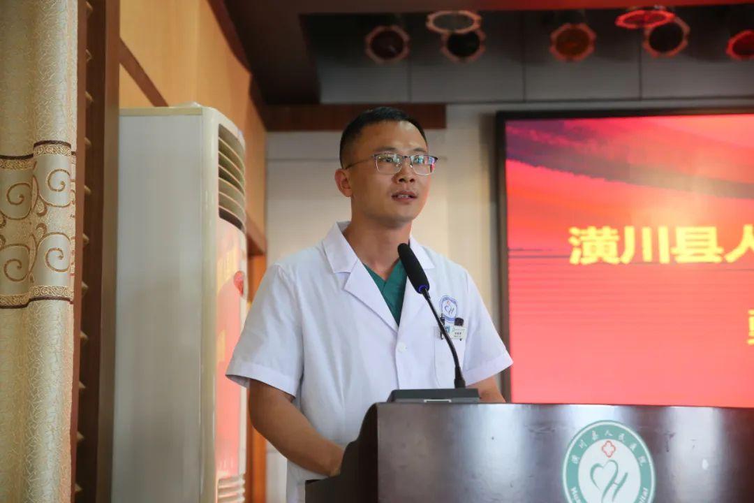 学习铸就未来之路 第3页